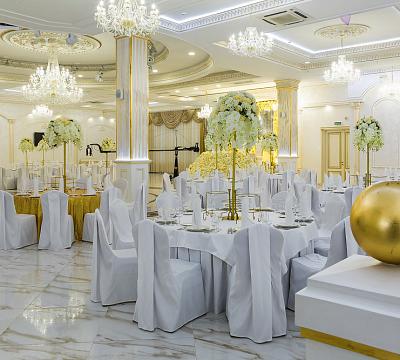 White Hall