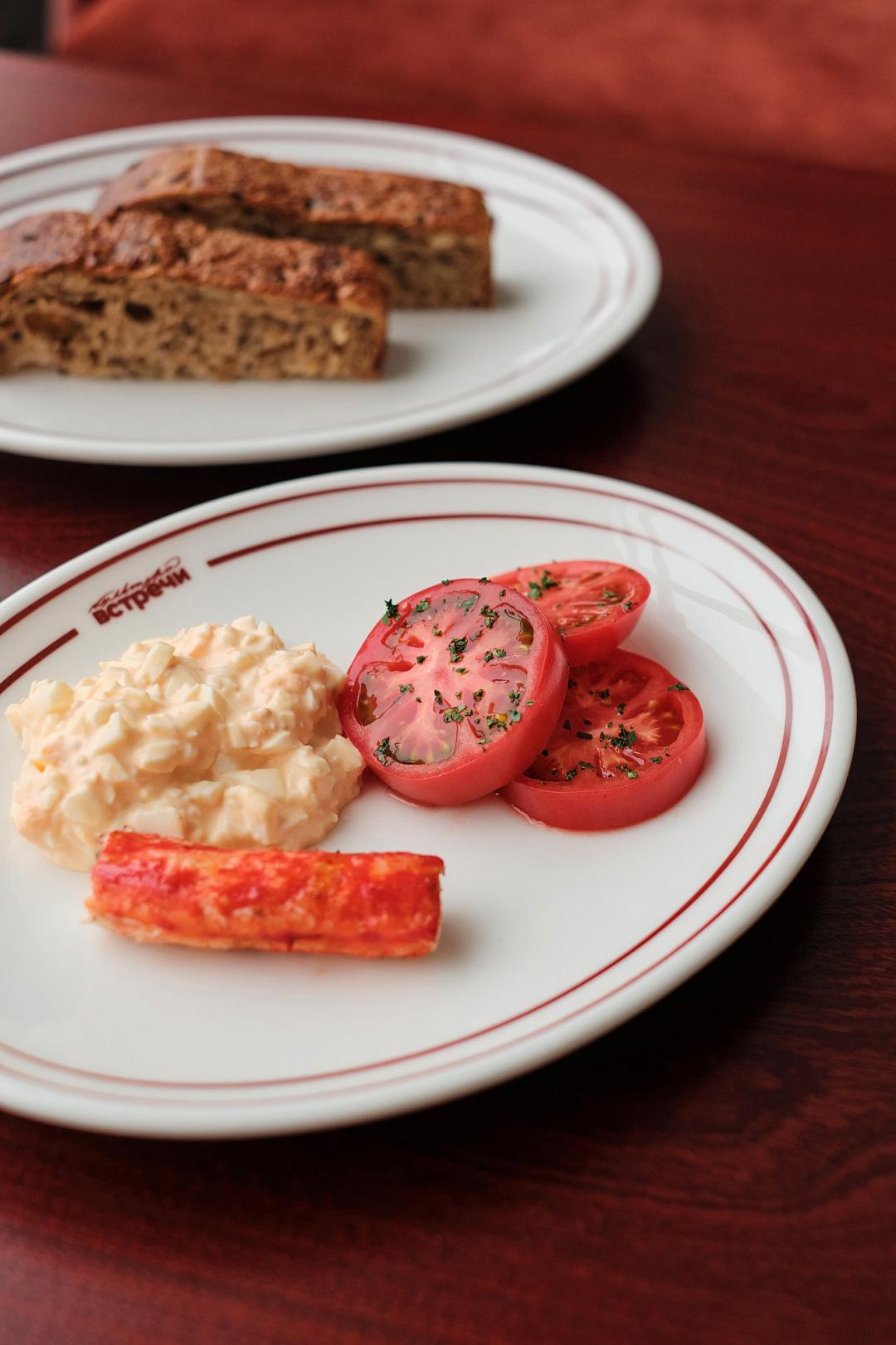 Культура встречи