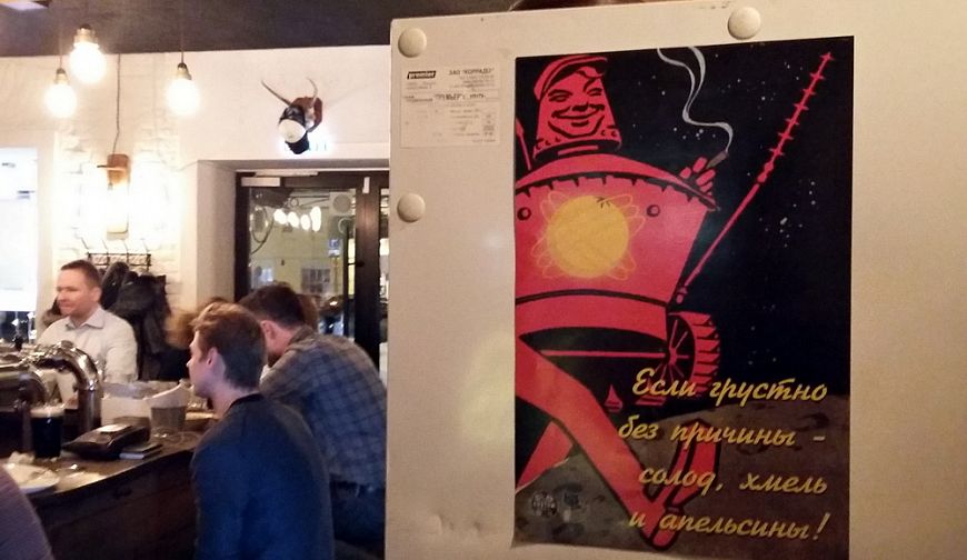 Москва на тарелке. Пиццерия Picciotti