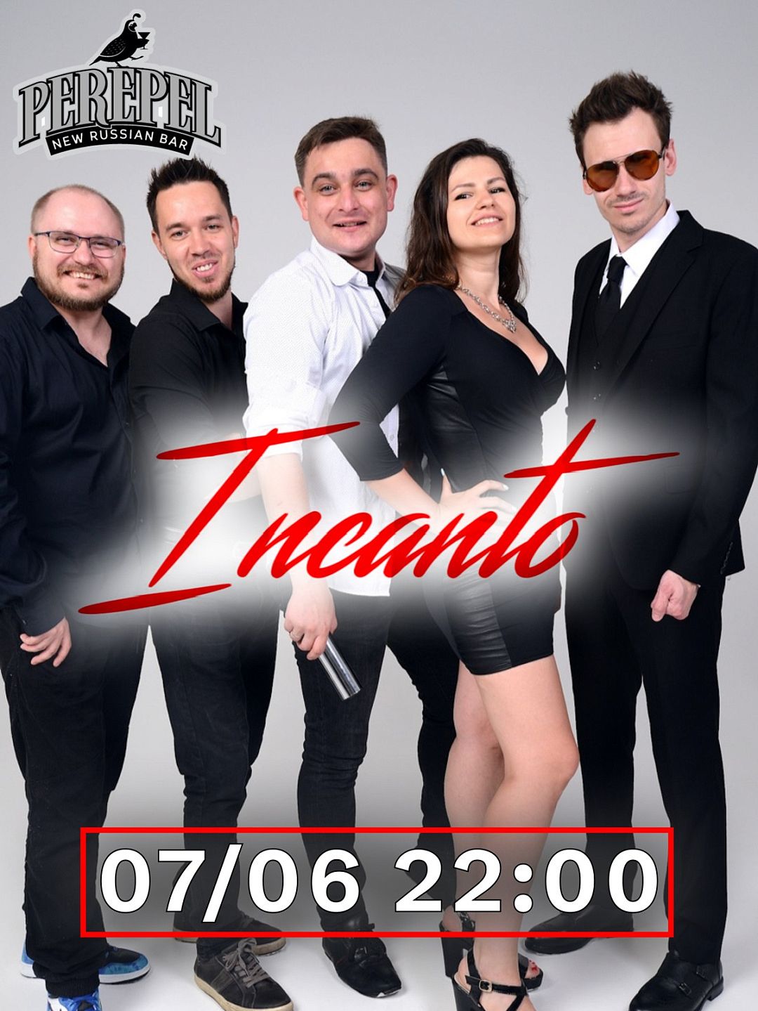 Группа Incanto - фотография № 1