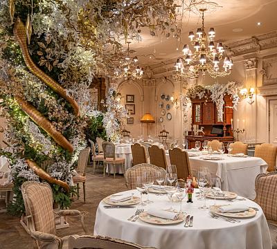 Butler / Батлер