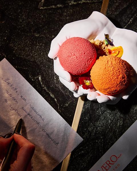 14 февраля - День святого Валентина