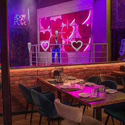 Фото Руки Вверх! Бар