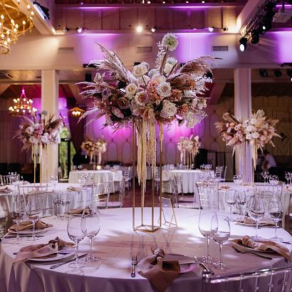 Фото Артиленд