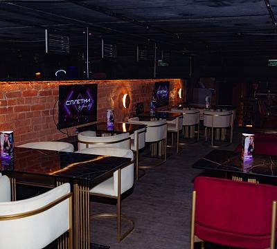 Сплетни бай Анна Асти / Сплетни by Anna Asti