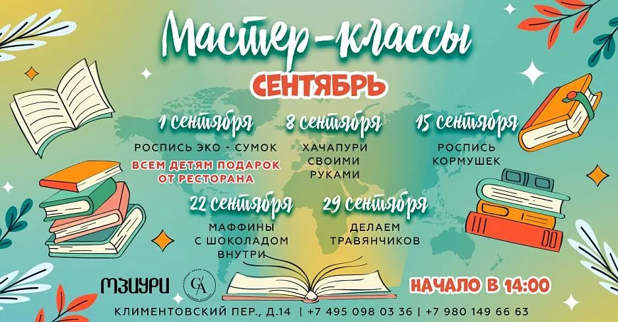 Маффины с шоколадом внутри