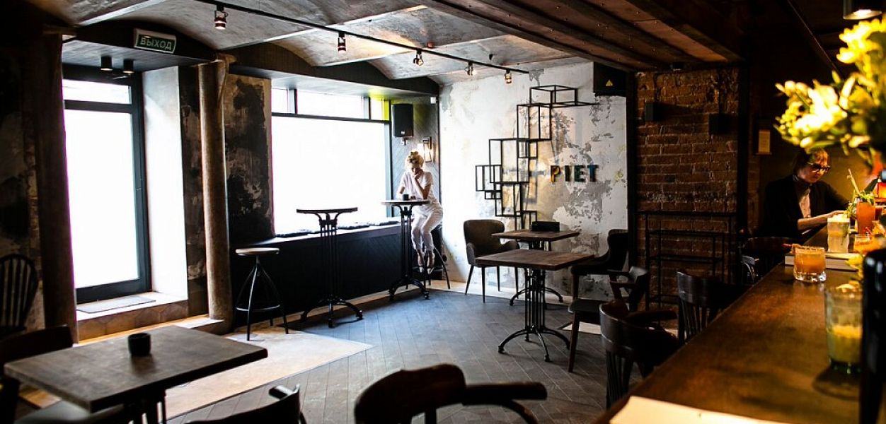 Mondriaan bar / Мондриаан бар (закрыт) - фотография № 5