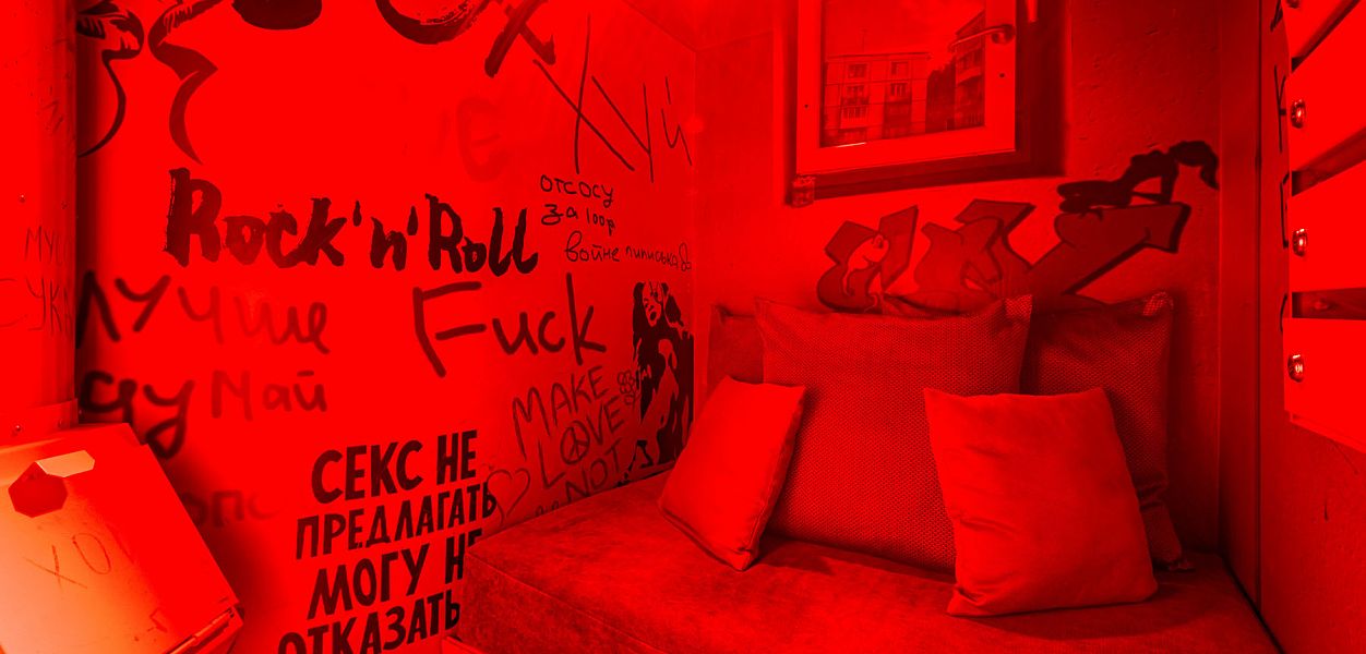 Burlesque / Бурлеск (Хорошевское) - фотография № 14