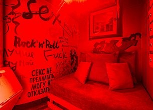 Burlesque / Бурлеск (Хорошевское) фото 17
