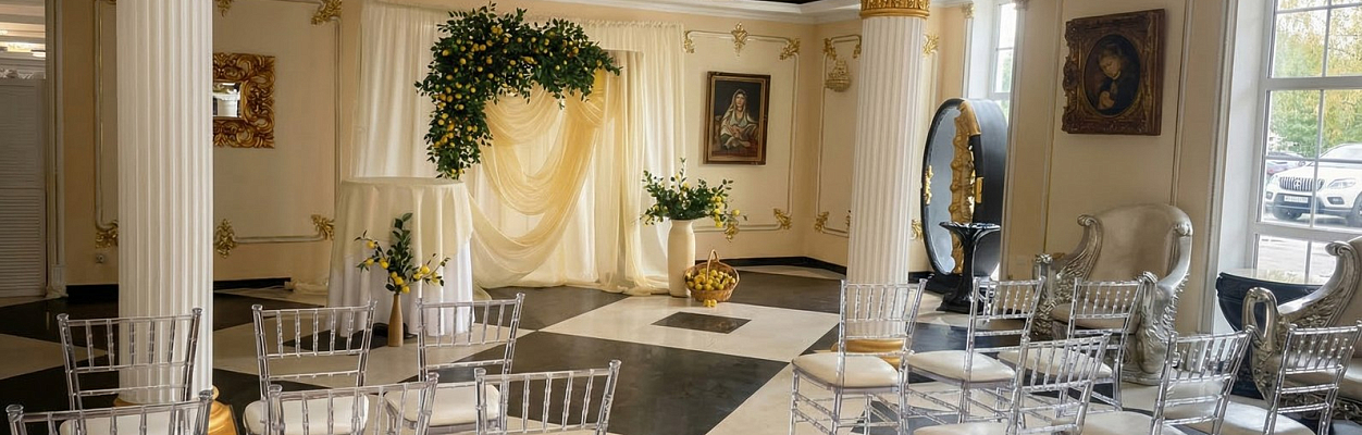 Банкетный комплекс Внуково Вилладж