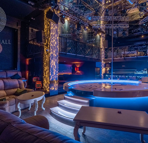 Elysium Hall