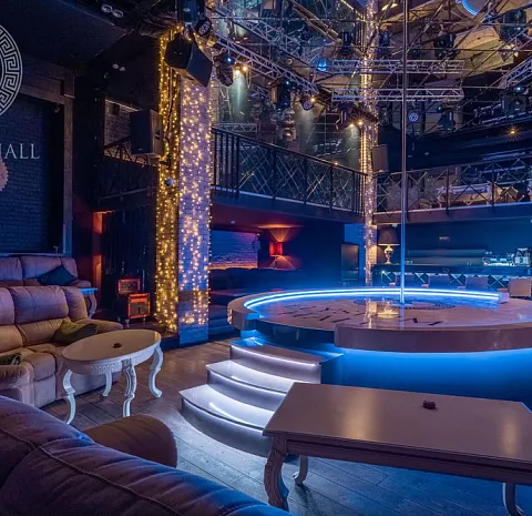 Elysium Hall