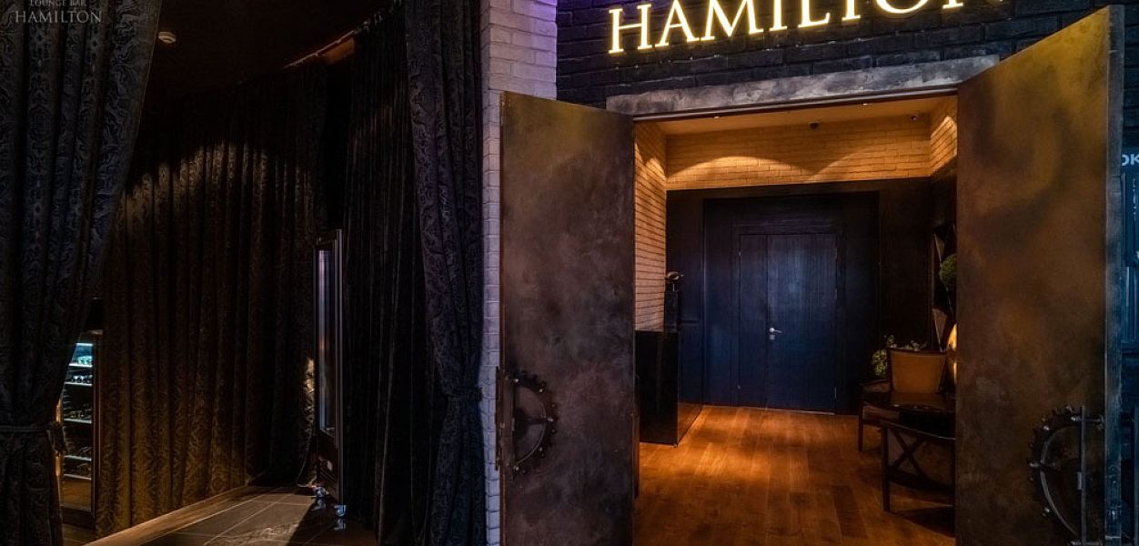 Hamilton Lounge Bar - фотография № 15