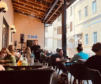 Tangiers Lounge Pokrovka