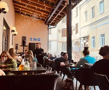 Tangiers Lounge Pokrovka