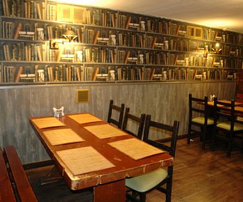 Кроличья нора (закрыт)