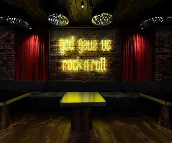 HookahPlace RockStar