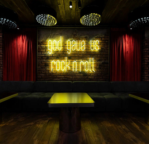 HookahPlace RockStar