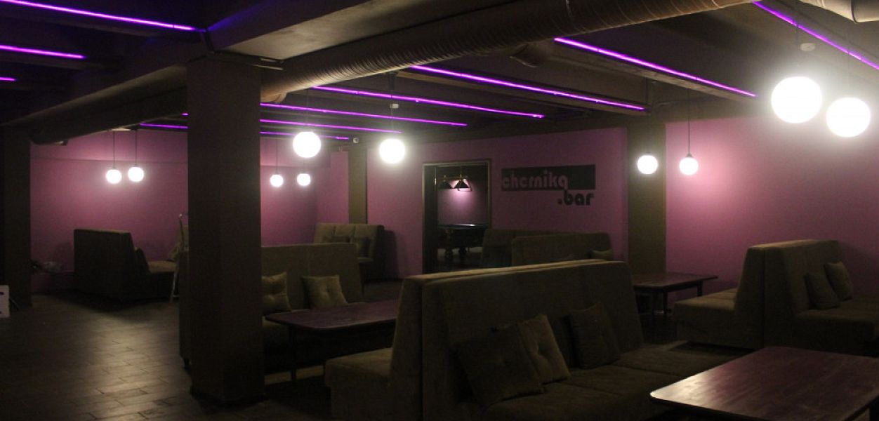 Chernika.bar / Черника.бар (закрыт) - фотография № 10