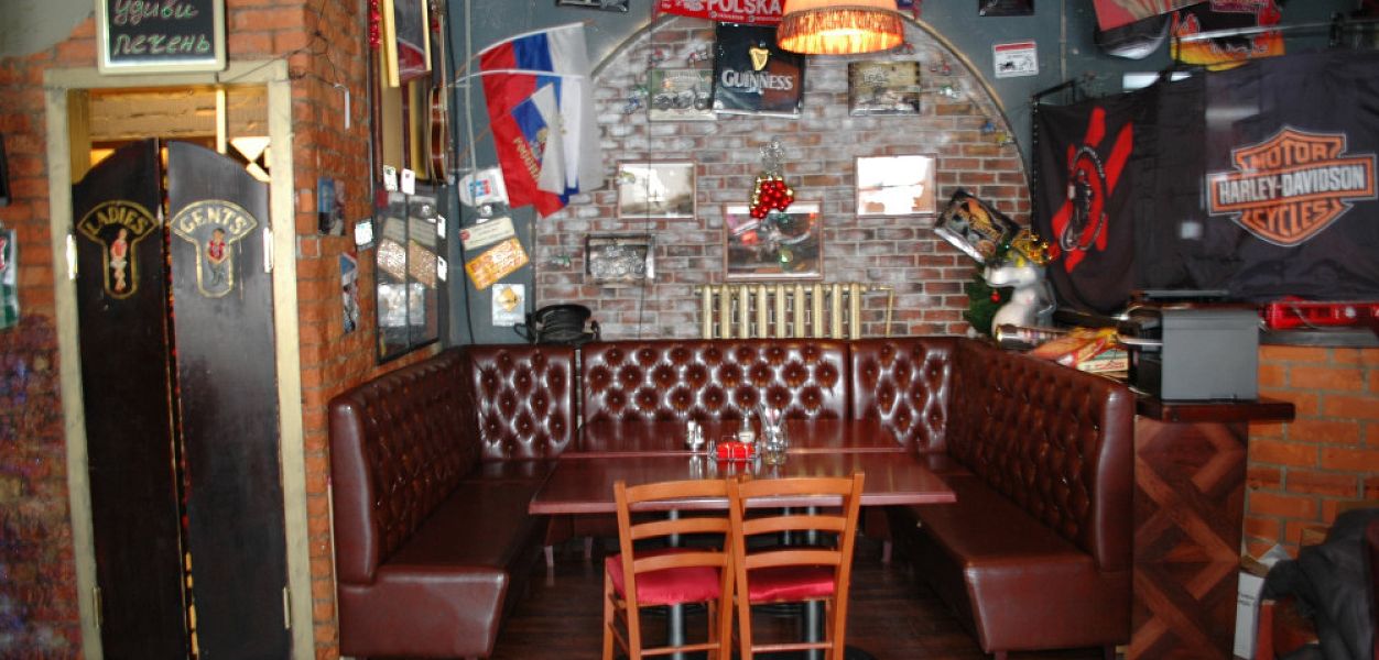 Double Bourbon Street Bar / Дабл Бурбон Стрит Бар (закрыт) - фотография № 2