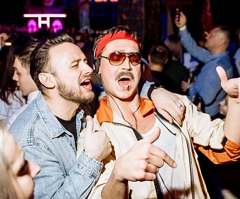 Добрые соседи