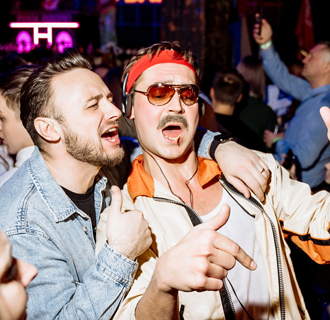 Добрые соседи