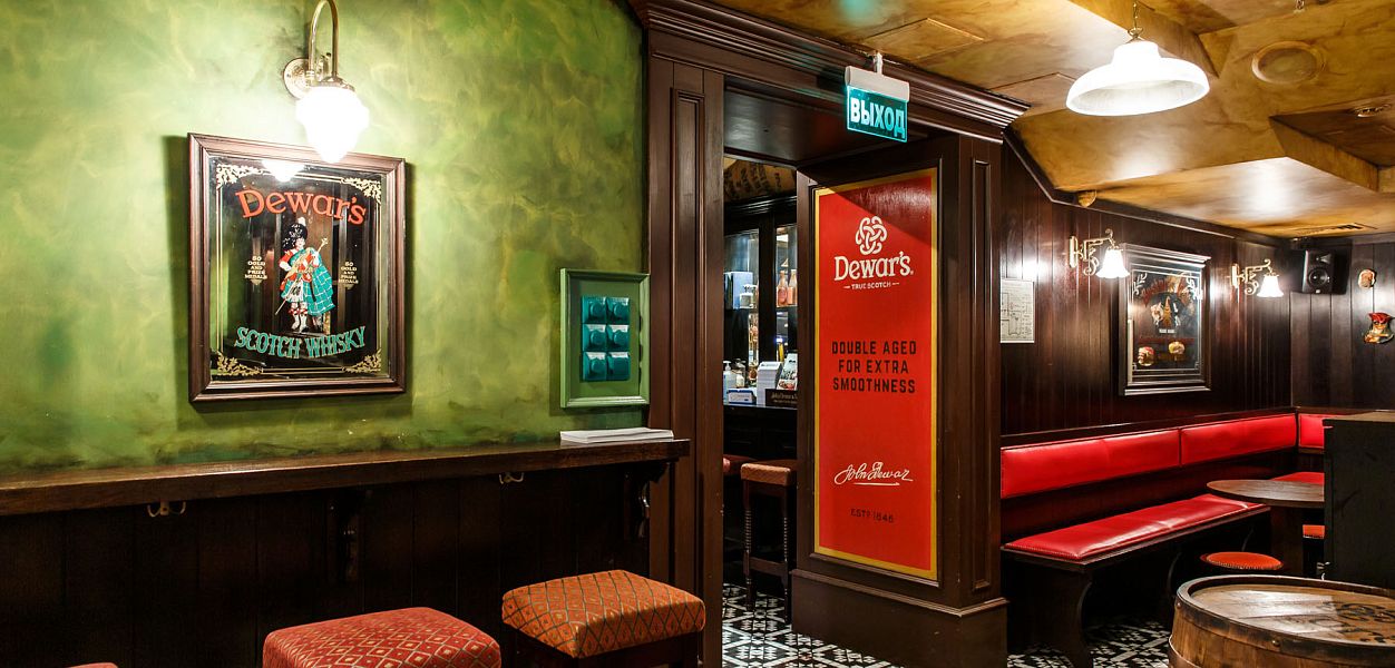 O'Donoghue's - фотография № 8