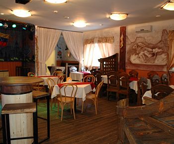 Isla De Margarita / Исла Де Маргарита (закрыт)