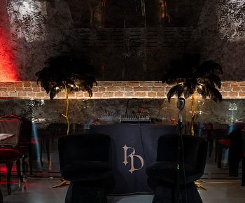 Петит Декаданс / Petite Decadence