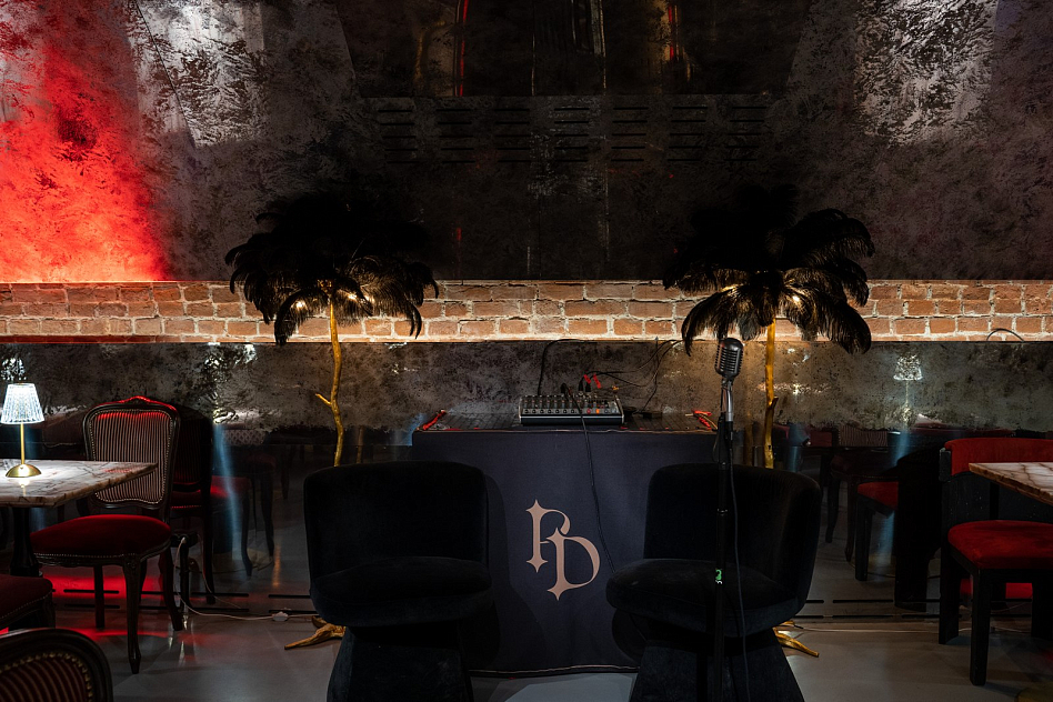 Петит Декаданс / Petite Decadence - кредитные карты master card / eurocard