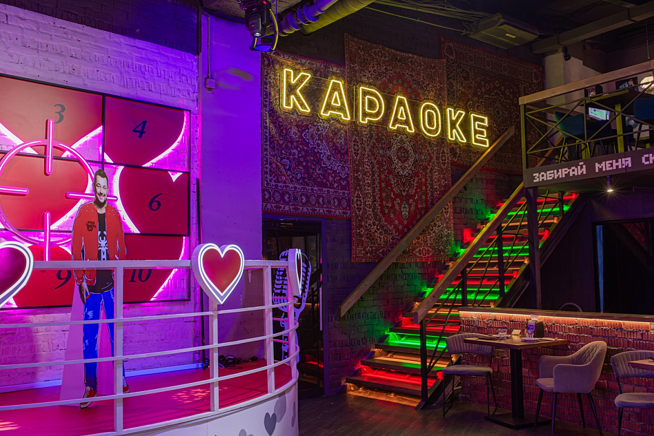 Руки Вверх! Бар - дополнительные опции ведущий