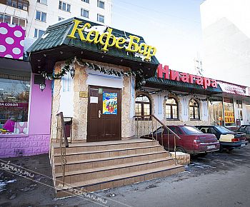 Ниагара (закрыт)