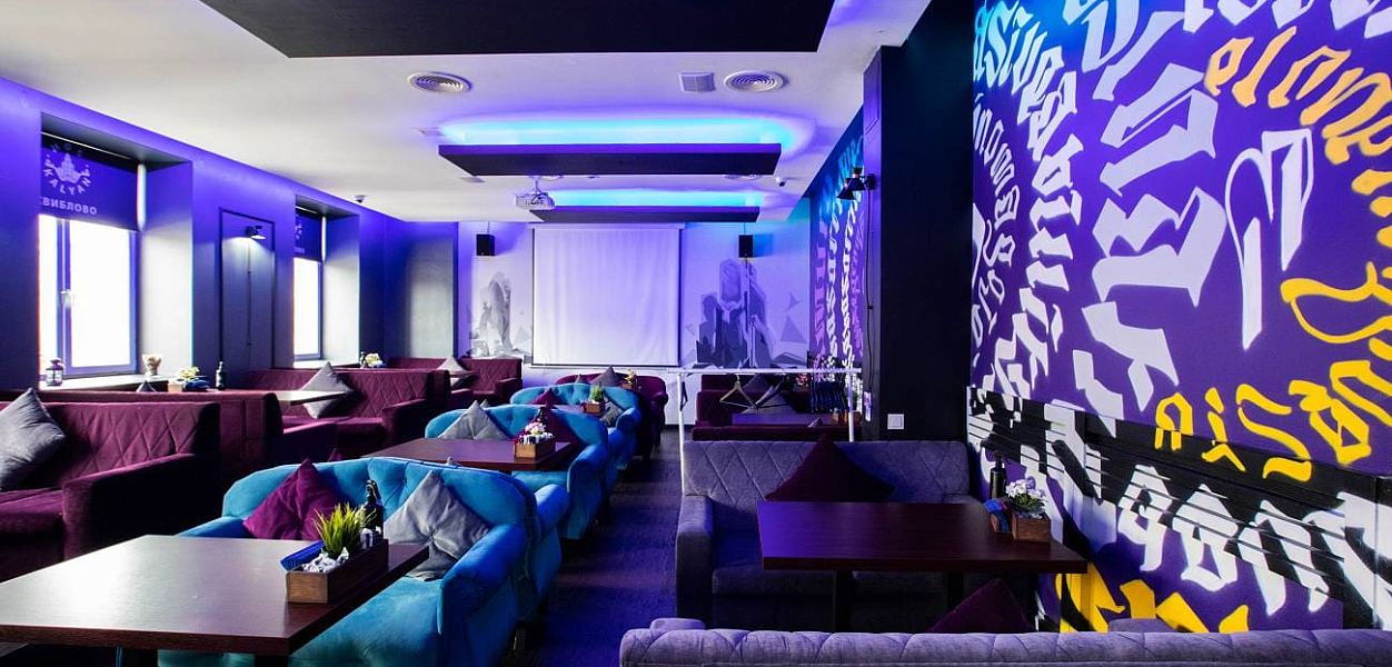 MOS lounge&bar (Свиблово) - фотография № 6