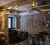 Jis Asian Bistro & Wine / Джис Эзиан Бистро и Вайн (закрыт) фото 2