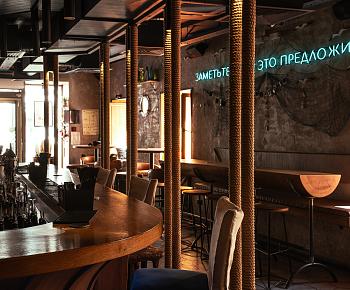 Моряк и Чайка на Маросейке