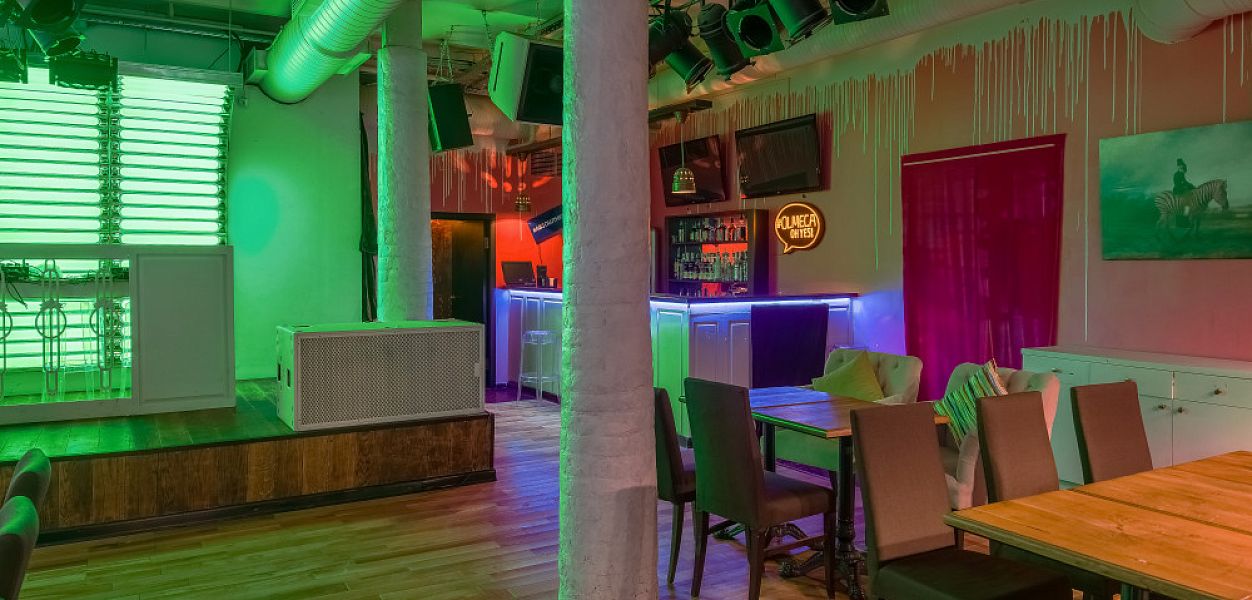 MONICA BELLUCCI bar&karaoke&lounge / Моника Беллуччи (закрыт) - фотография № 2