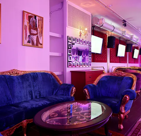 KARAOKE LOUNGE VS