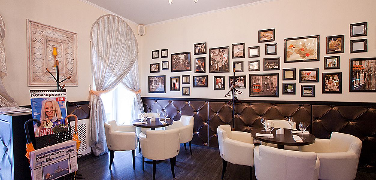 Brut Bar / Брют Бар (закрыт) - фотография № 2