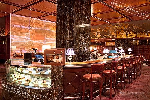 The Lounge Bar фото 9