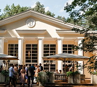 Villa Politica / Вилла Политика фото 3