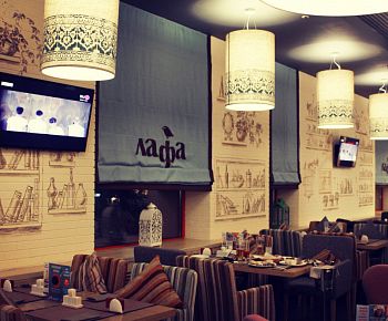 Лафа (закрыт)