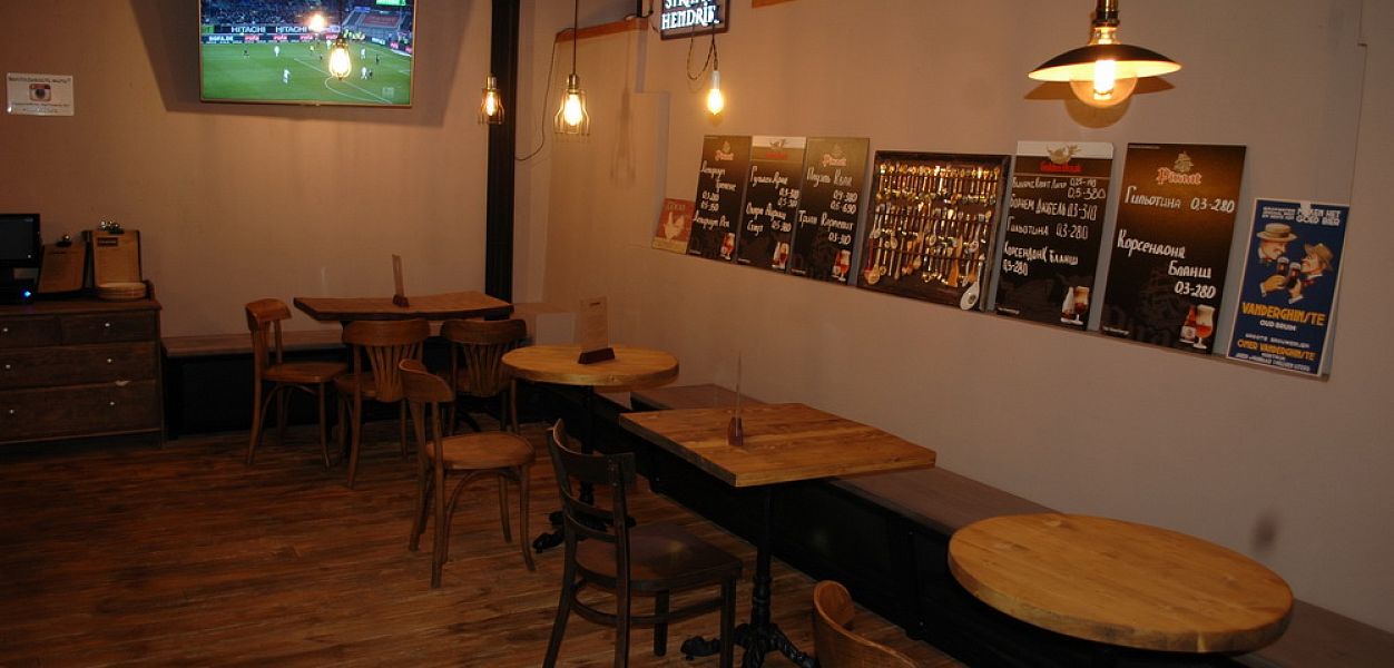 Pauwel Kwak Pub / Пауэл Квак Паб - фотография № 4