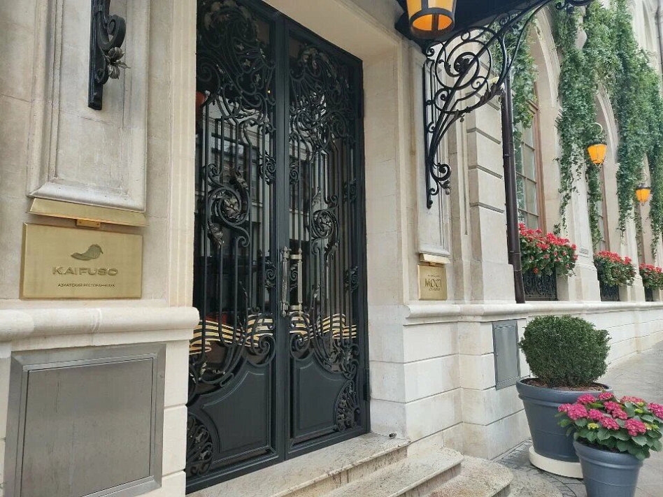 Kaifuso - фотография № 6