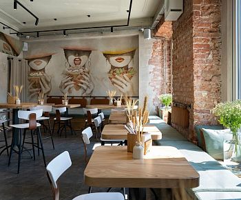 Kulёk (Арбатская)