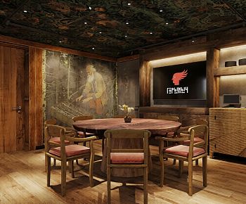 Горыныч (1905 года)