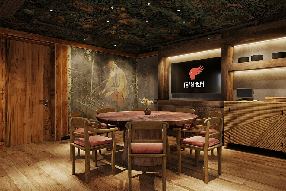 Горыныч (1905 года) - район пресненский