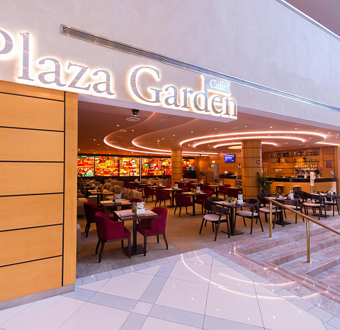 Plaza Garden Cafe