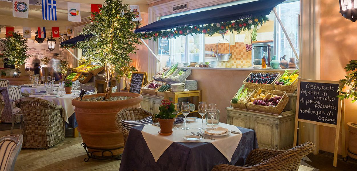 La Taverna / Ла Таверна (закрыт) - фотография № 6