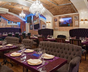 Romanov Bar / Романов Бар (закрыт)