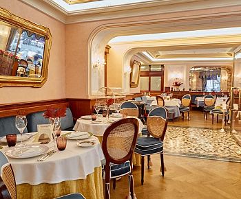 Боско кафе / Bosco Cafe